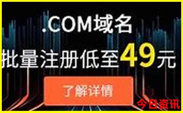 北溪旅游景点有哪些?